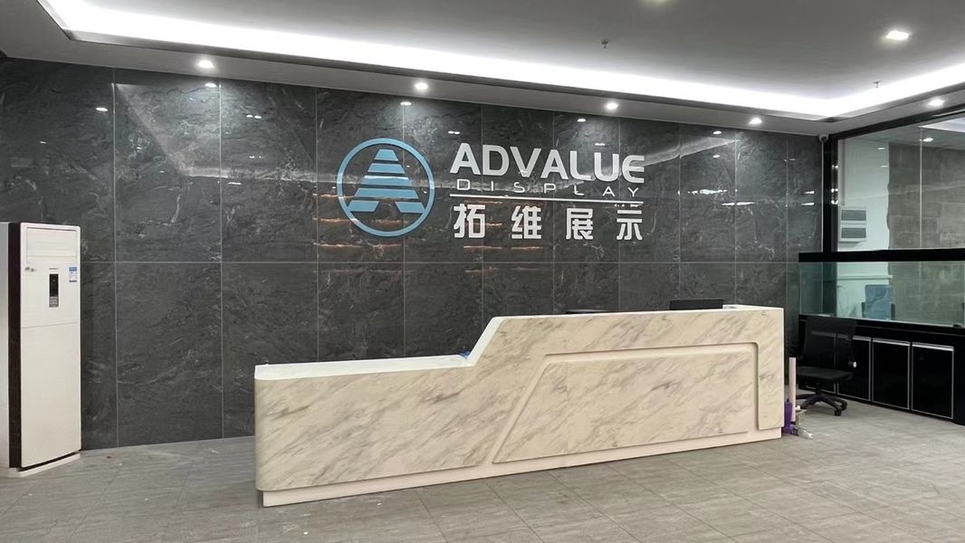 중국 Advalue Display Limited 회사 프로필 